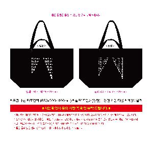 ���ι� | ���� �м� Ÿ������ 650x200x400mm