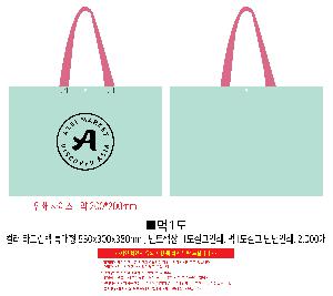 ���ι� | �÷� Ÿ������ Ư���� 3�� �߷�140g��5 530x300x380mm