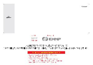 �μ� �þ� �̹��� 118218