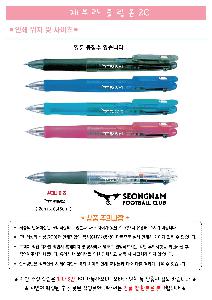 �μ� �þ� �̹��� 118099