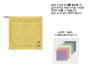 �μ� �þ� �̹��� 118290