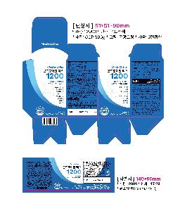 �μ� �þ� �̹��� 118269