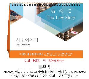 �μ� �þ� �̹��� 118294