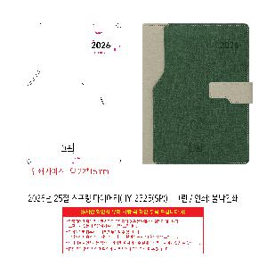 �μ� �þ� �̹��� 118302