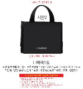 �μ� �þ� �̹��� 118153