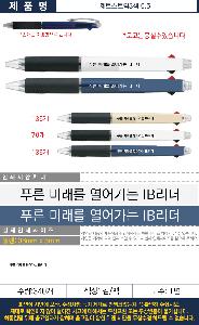 �μ� �þ� �̹��� 118304