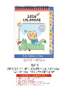 �μ� �þ� �̹��� 118263