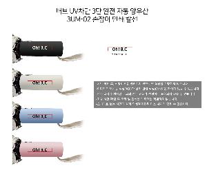 �μ� �þ� �̹��� 118305