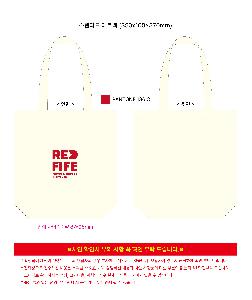 ���ڹ� ���ι� | ���Ĵٵ� ���ڹ� 350x100x370mm