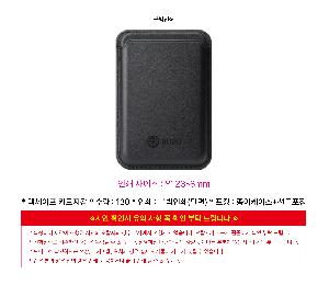 �μ� �þ� �̹��� 118204