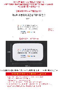 �μ� �þ� �̹��� 118225