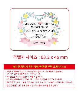 �μ� �þ� �̹��� 118206