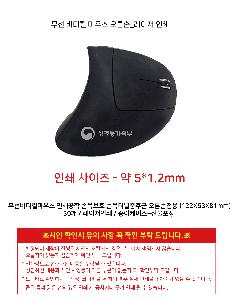 �μ� �þ� �̹��� 118321