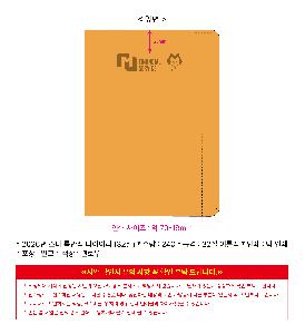 �μ� �þ� �̹��� 118334