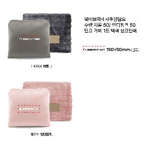 ��� ���� �漮 | ���̺�ؼ������Ǵ��