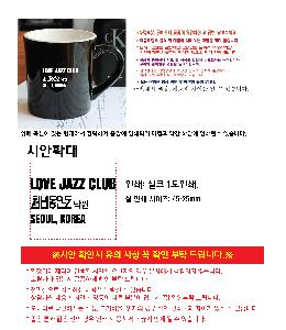 �μ� �þ� �̹��� 118329