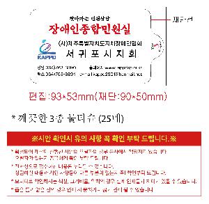 �μ� �þ� �̹��� 118264