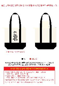 �μ� �þ� �̹��� 118337