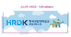 �μ� �þ� �̹��� 118168