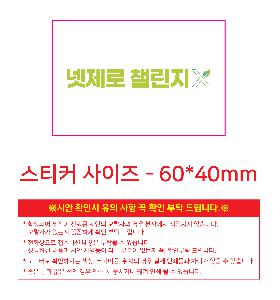 �μ� �þ� �̹��� 118330