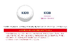 �μ� �þ� �̹��� 118355