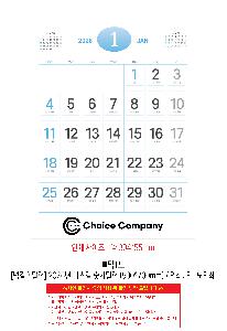 �μ� �þ� �̹��� 118356