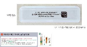 �μ� �þ� �̹��� 118345