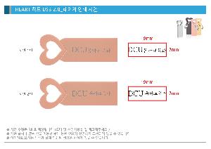 �μ� �þ� �̹��� 118364