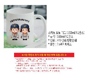 �μ� �þ� �̹��� 118354