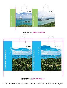 ���ι� | ������ ���̼��ι� ���� 260x100x360mm