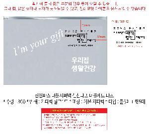 �μ� �þ� �̹��� 118350