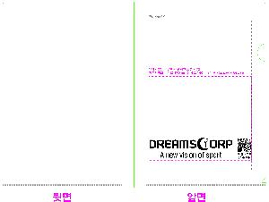 �μ� �þ� �̹��� 118387