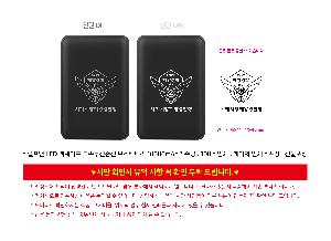 �μ� �þ� �̹��� 118391