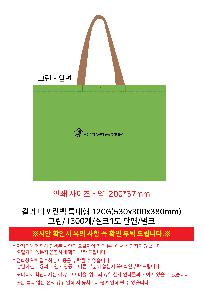 ���ι� | �÷� Ÿ������ Ư���� 3�� �߷�140g��5 530x300x380mm