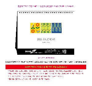 �μ� �þ� �̹��� 118384