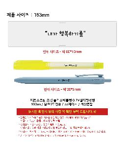 �μ� �þ� �̹��� 118390