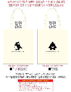 �μ� �þ� �̹��� 118012