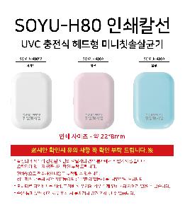 �μ� �þ� �̹��� 118271