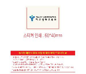 �μ� �þ� �̹��� 118389