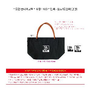 �μ� �þ� �̹��� 118363