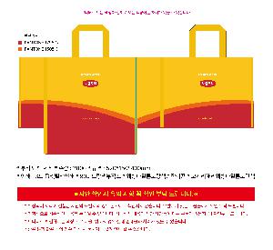 �μ� �þ� �̹��� 116150