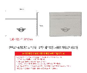 �μ� �þ� �̹��� 118405