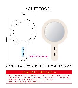 �μ� �þ� �̹��� 118413