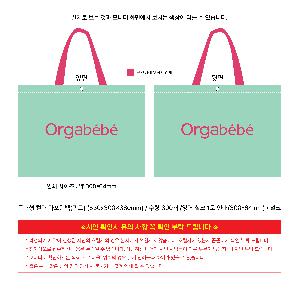 ���ι� | Ư���� �÷� Ÿ������ ��Ʈ 530x300x380mm