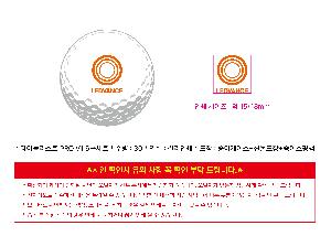 �μ� �þ� �̹��� 118417