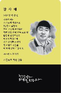 �μ� �þ� �̹��� 117954