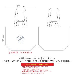 ���� | ���ο��̽��� r-PET �������� ��_Small