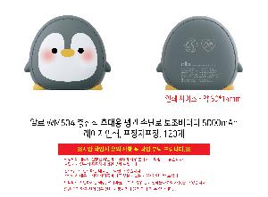 �μ� �þ� �̹��� 118431