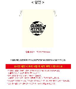 �μ� �þ� �̹��� 118435