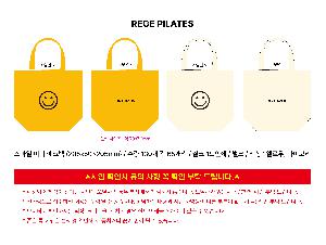 ���� �м� �̿� Ű�� | ������ �̴� ���ڹ� 205x50x205mm